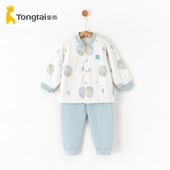 套装 童泰秋冬季 婴幼儿保暖夹棉男女宝宝薄棉服孩子棉衣棉裤 60克