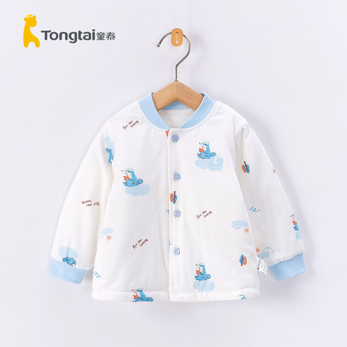 童泰春秋季夹棉薄棉上衣0.5-2岁