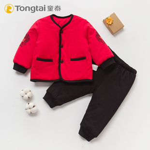 童泰秋冬季 夹棉服套装 宝宝孩子红色唐装 6个月 婴儿保暖棉衣棉裤