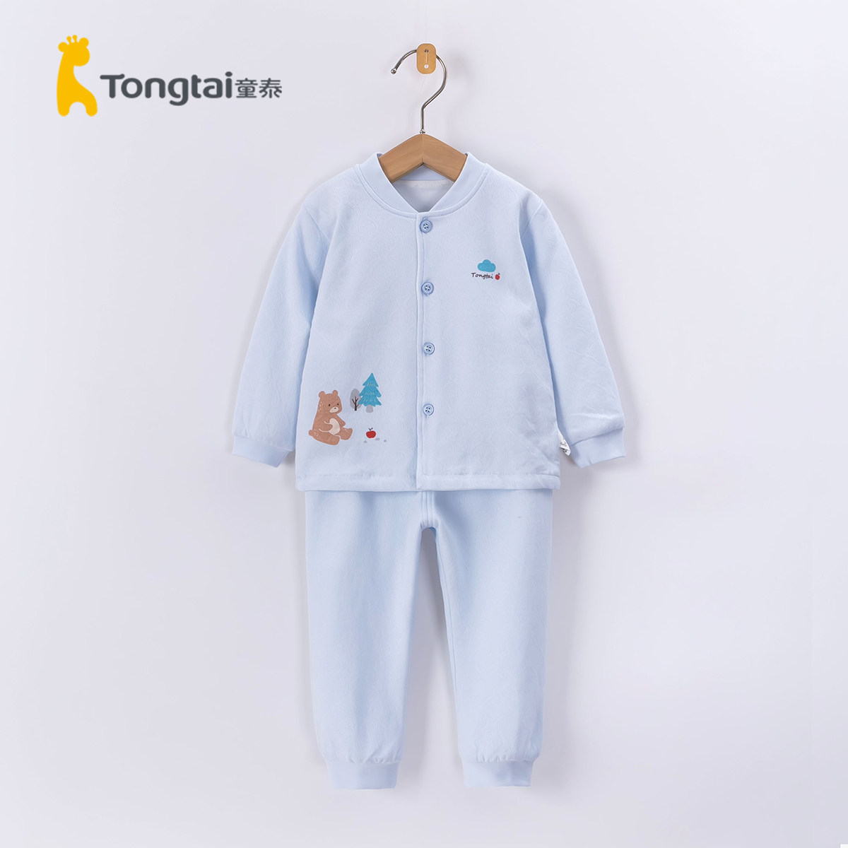 童泰婴儿幼儿纯棉长袖双层春季秋季贴身内衣裤秋衣秋裤套装0-3岁,童装/婴儿装/亲子装,内衣套装,淘宝优惠券,粉丝福利购,淘宝优惠卷