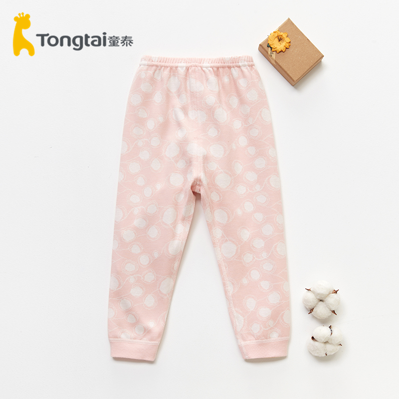 童泰四季常规宝宝贴身打底裤子