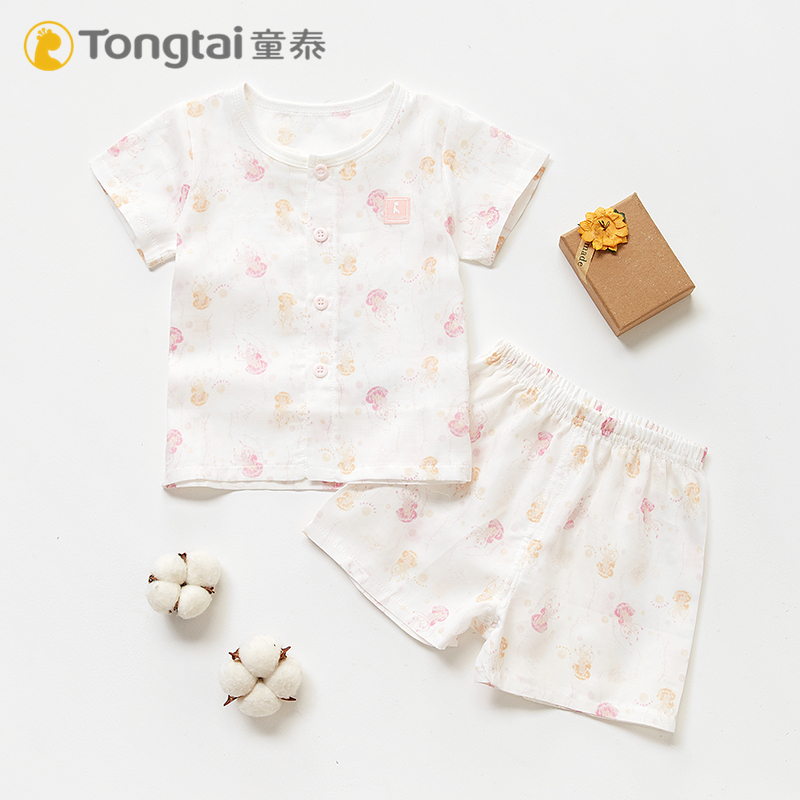 童泰夏季婴儿纯棉对开套装汗衫