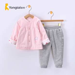 3岁 60克1 童泰女宝宝甜美公主保暖夹棉服棉裤 婴幼儿孩子薄棉套装