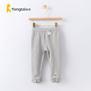 童泰春秋季婴幼儿宝宝单裤长裤子女孩子春装外出百搭打底裤1-6岁