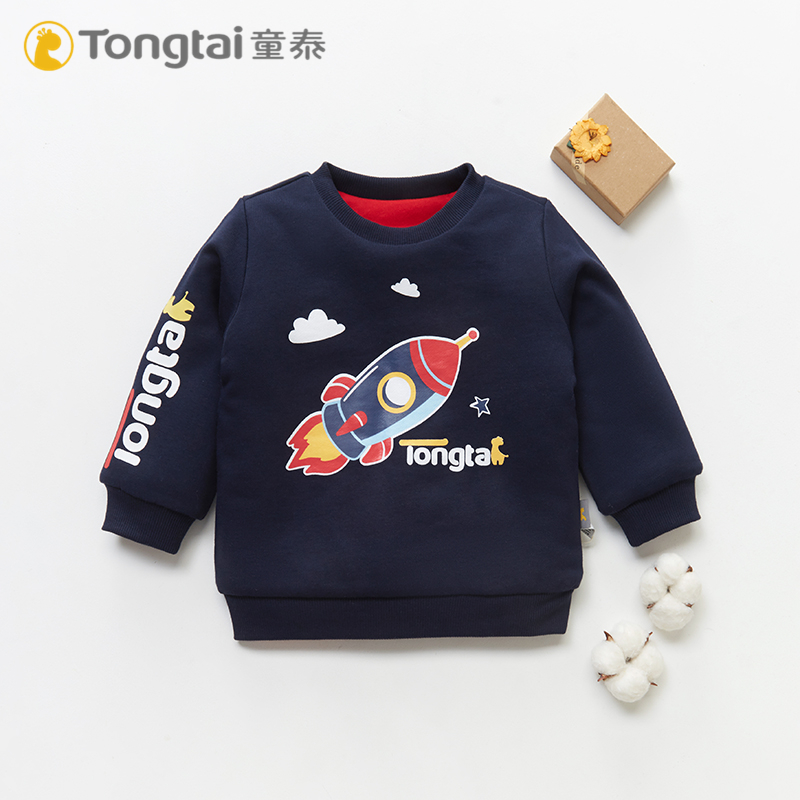 童泰新款春秋季婴幼儿长袖上衣