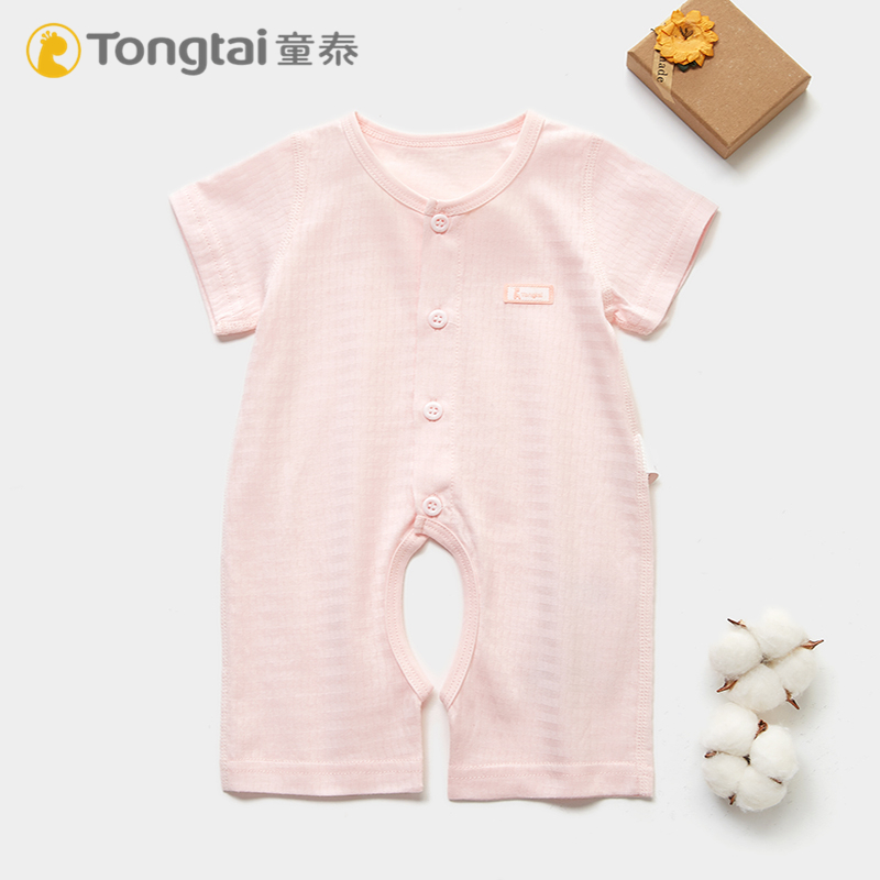 童泰夏季薄款短袖爬服开裆连体衣