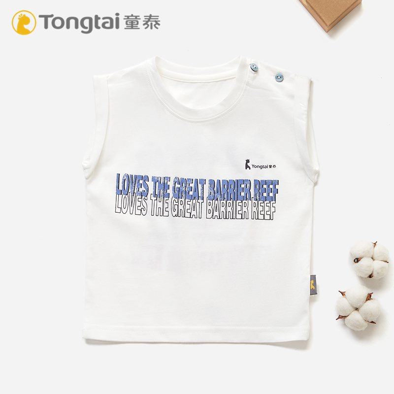 童泰夏季薄款t恤女孩子无袖汗衫