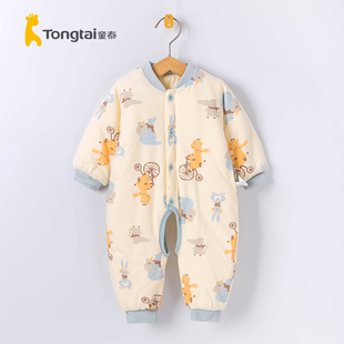 童泰婴儿秋冬季 夹棉衣服男女宝宝保暖开档连体衣孩子哈衣150克