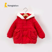 童泰女孩子宝宝冬季 6岁 加厚外套风衣连帽棉袄夹棉服红色拜年服1