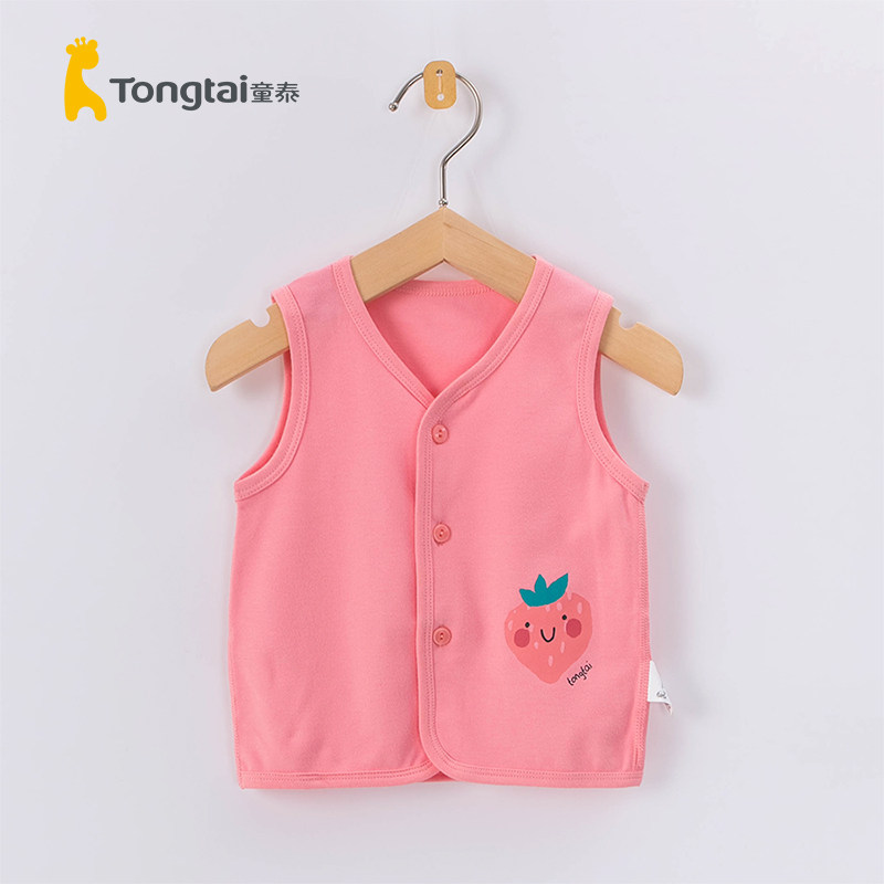 童泰四季常规款婴儿纯棉坎肩孩子无袖马夹男女宝宝马甲3-18个月