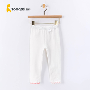 童泰春夏季女童宝宝百搭长裤子幼儿童孩子外出春装打底裤1-6岁