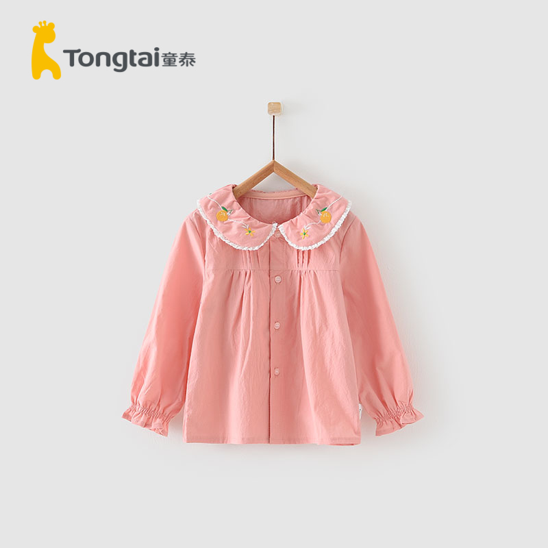 童泰纯棉翻领甜美女孩子衬衣