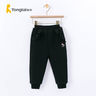 90码 子小童幼儿童保暖加厚长裤 150克 女孩子宝宝夹棉裤 童泰冬季