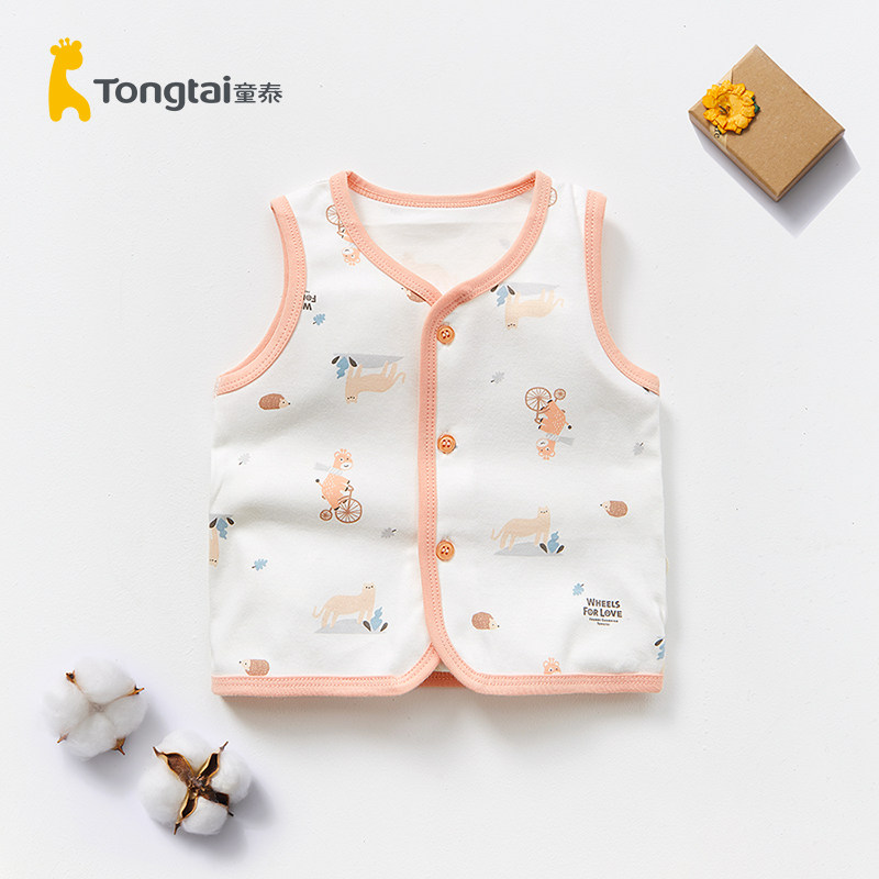 童泰四季常规婴儿纯棉马夹男女宝宝春秋坎肩孩子休闲马甲3-18个月