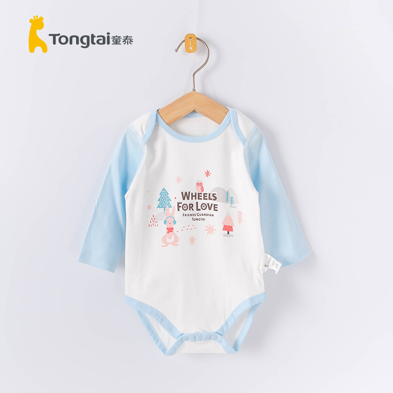 童泰婴儿纯棉长袖包屁衣