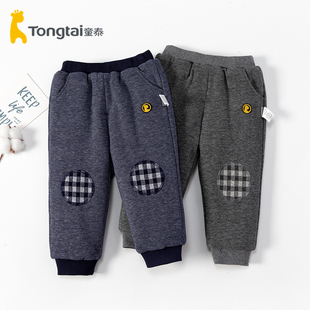 子150克 百搭长裤 童泰冬季 婴幼儿夹棉男宝宝加厚保暖女孩子冬棉裤