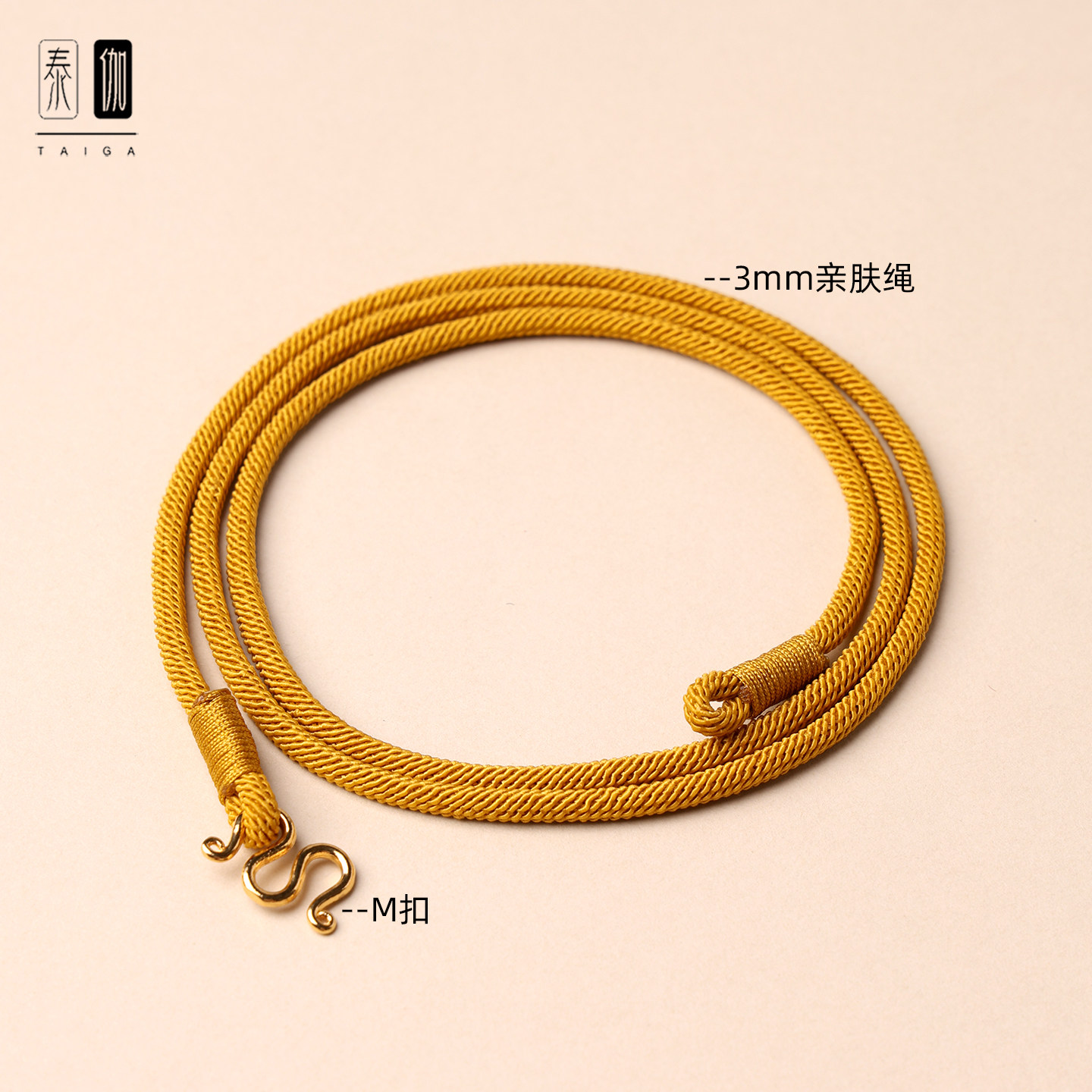 手编M扣泰国系佛牌链子唐卡挂绳