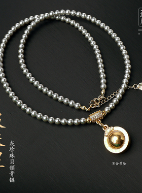 泰伽吸米星灰珍珠项链