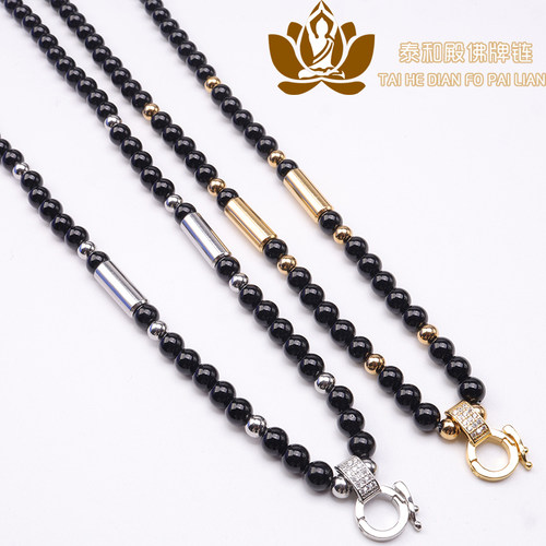 泰伽黑玛瑙泰国佛牌链子男女