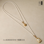 泰国佛牌链子施家珍珠项链女唐卡锁骨链吸钱星配链泰国佛系牌链子