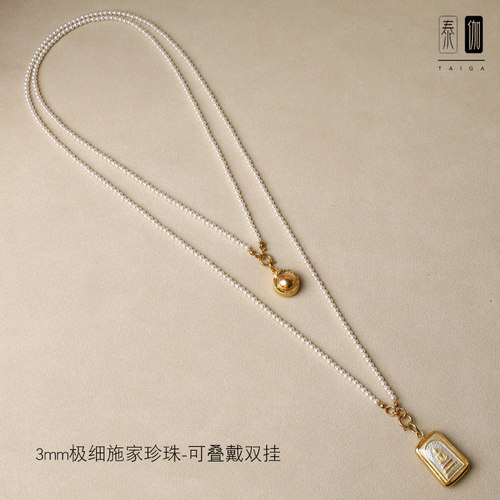 施家珍珠锁骨链子女款双挂佛牌链