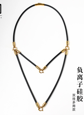负离子硅胶项圈软糯Q弹材质柔软