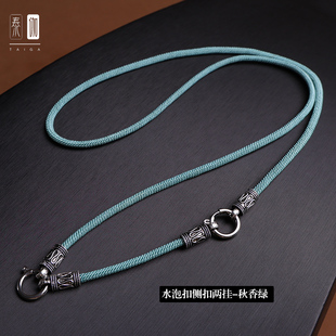 泰国原创设计佛牌链子水泡扣多用扣挂脖绳男女款高档挂绳项链绳