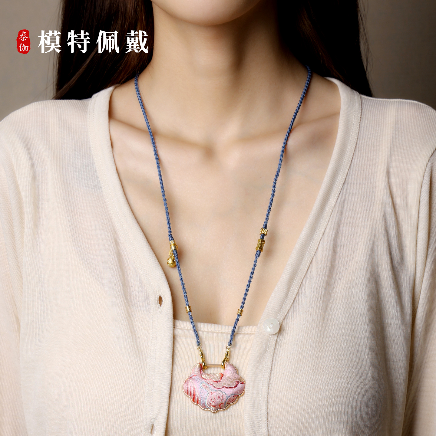 手工精编古风双耳挂唐卡吊坠绳