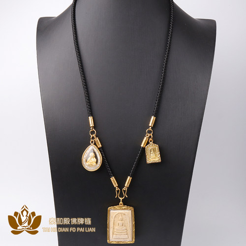 泰国佛牌挂绳项链纤维钢扣