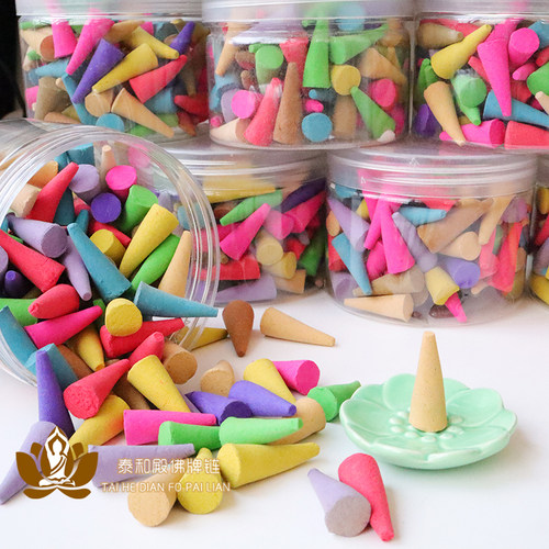 泰国佛牌专用供香清淡香