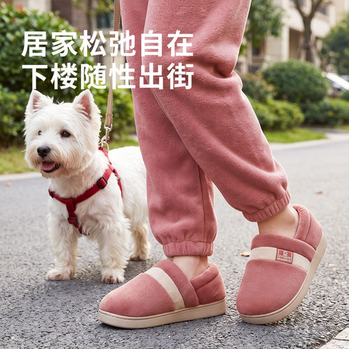 大嘴猴棉鞋女情侣居家防滑软底舒适厚底加绒保暖包跟毛拖鞋男外穿