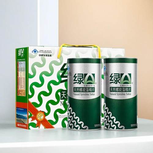 中秋礼盒绿a天然螺旋藻精片特产