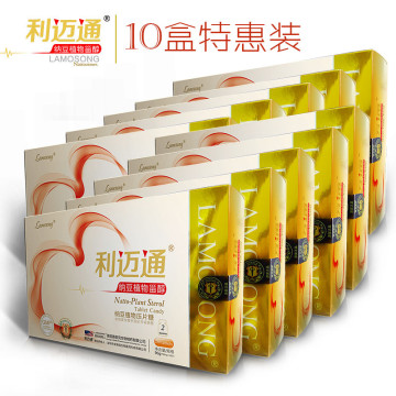 利迈通 纳豆植物甾醇片120片/盒×10盒 老人心脑好 儿女心情好
