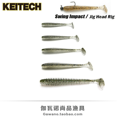 keitech天花板级别日本进口
