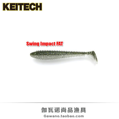 日本天花板路亚软饵KEITECH