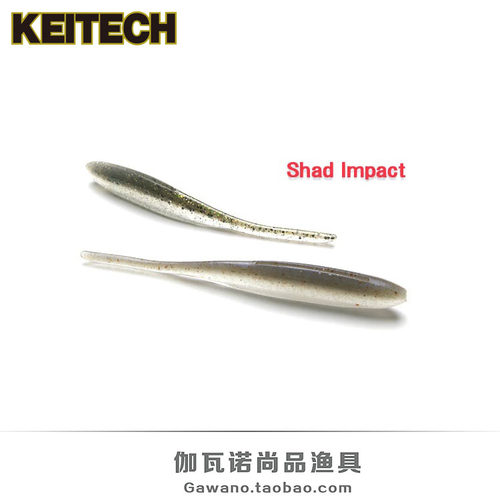 keitech日本进口软虫鳜鱼路亚饵