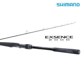 禧玛诺EXSENCE ZOOM岸投伸缩可调节翘嘴海鲈远投路亚竿SHIMANO