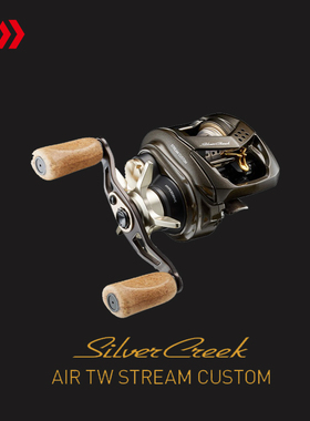 DAIWA达亿瓦22款银溪Siver Creek Air微物水滴轮溪流马口军鱼白条