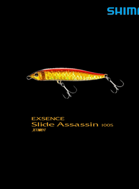 SHIMANO禧玛诺22款沉水铅笔EXSENCE ARC缓沉路亚饵XL210R翘嘴海鲈