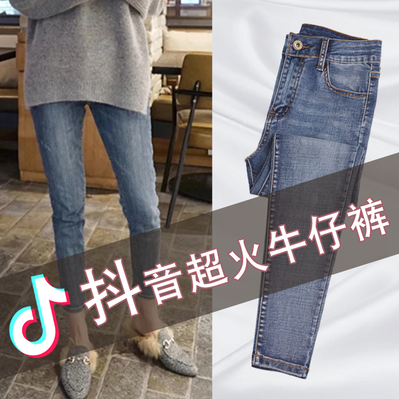 ´óÂëÅ®×°¸ßÑüµ¯Á¦½ôÉí¼ÓÈÞÅ£×пãÅ®200½ïÅÖmmС½ÅchicÏÔÊݾŷֿã