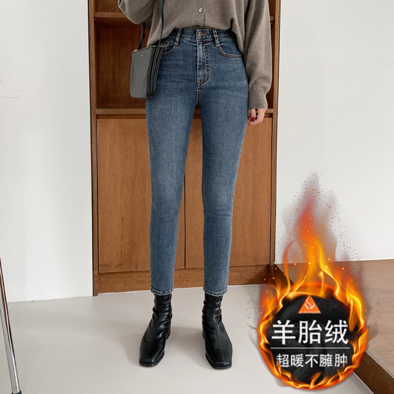 高腰加绒九分牛仔裤女显瘦2023年新款秋冬大码胖mm小脚紧身长裤子