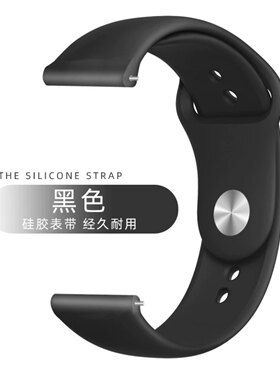 三星华为通用NFC门禁表带IC卡CUID表带ID卡T5577华米佳明20/22mm