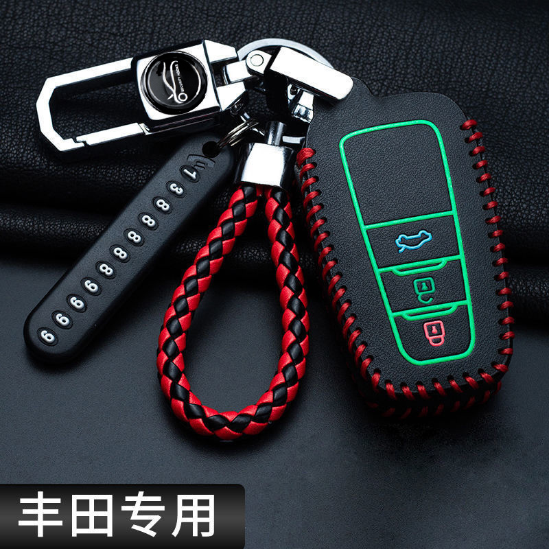 适用丰田钥匙套卡罗拉凯美瑞亚洲龙雷凌RAV4奕泽CHR汽车包扣用品