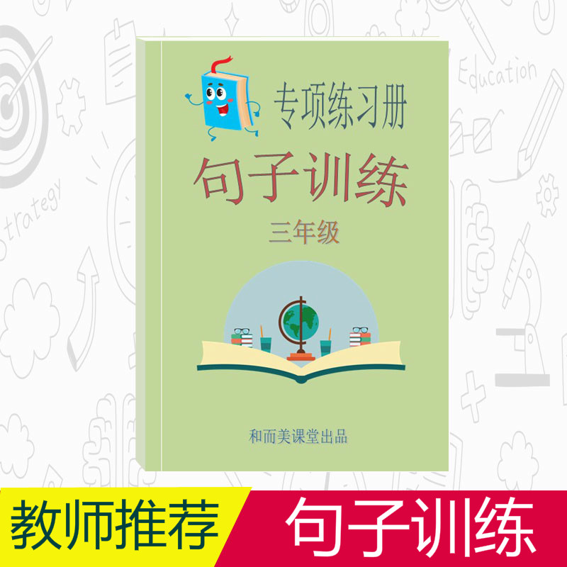 网友分享在meiguo.com上的图片