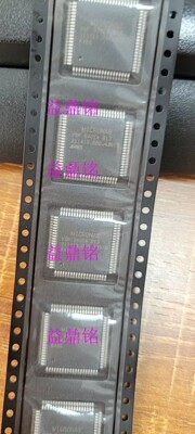 VSP9402A-B13  VSP9402A-VK-B13  MICRONAS/微开  原装现货