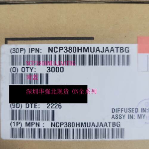 NCP380HMUAJAATBG现货NCP380HMU05AATBG原装NCP380HSNAJAAT1G
