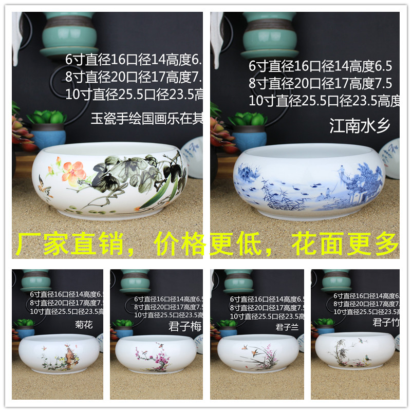 水仙花盆无孔 铜钱草 绿萝碗莲 睡莲水培 植物陶多肉手绘陶盆包邮