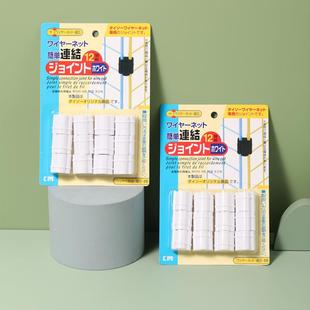 外贸原单网格片铁丝网宠物笼连接扣魔片卡扣网片挂钩固定配件