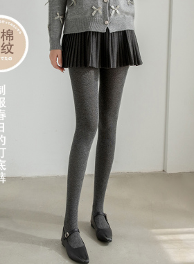 春夏季薄棉袜女防勾丝无痕打底裤袜透气不闷热配短裙灰色白色连裤
