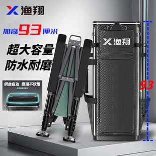 钓椅背包桶包鱼竿包杆渔具路亚钓鱼收纳包硬壳鱼具PU纺车轮海竿包